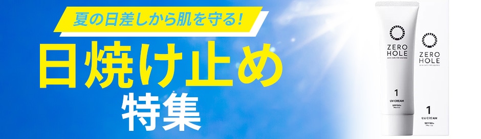Ă̓甧IĂ~ߓW