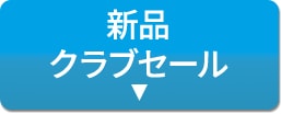 ViNuZ[