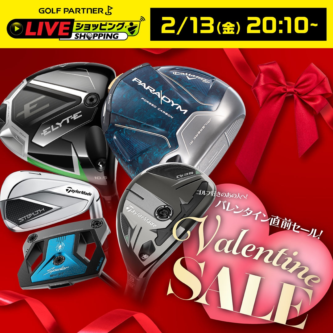 �~�̔����[�߁I�~�̃t�@�C�i���Z�[���I