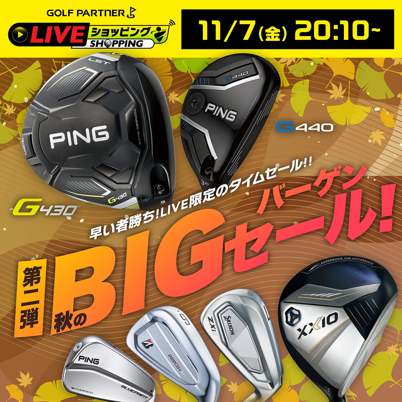 HBIGo[QZ[ ً}JÁIQi35ELYTEȂǐlCNuI