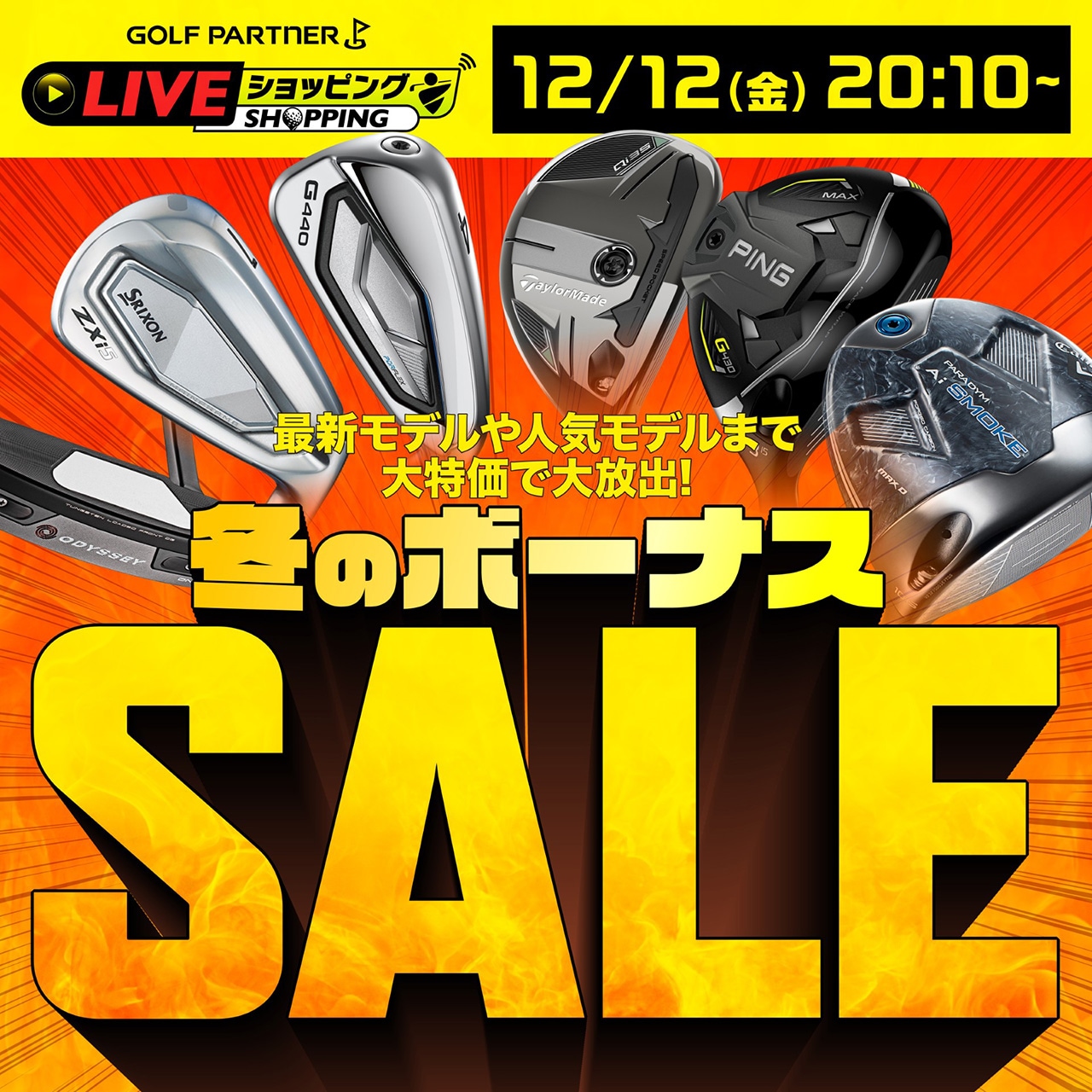 HBIGo[QZ[ ً}JÁIQi35ELYTEȂǐlCNuI