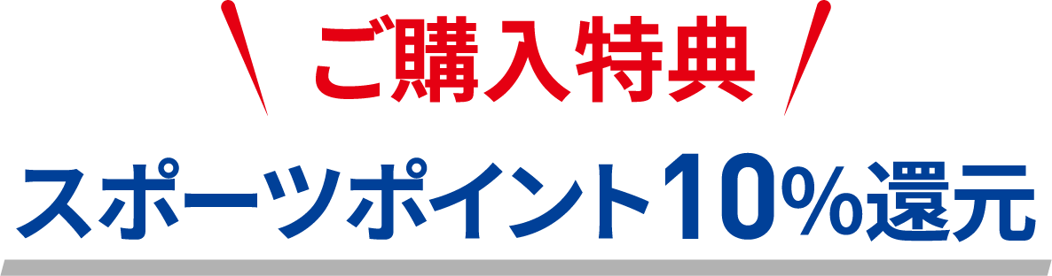 wT