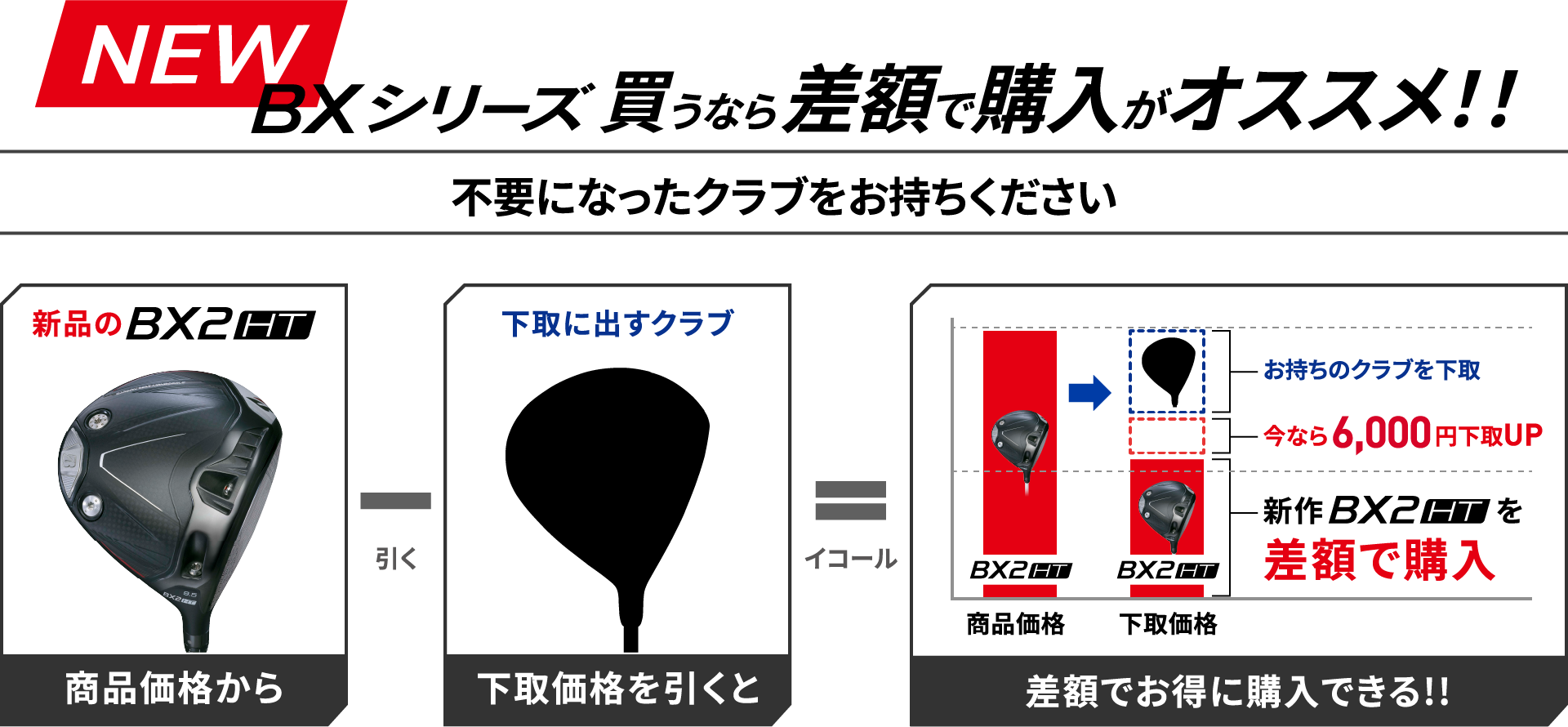 ̔i10%OFF