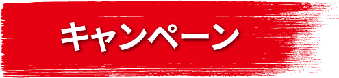 Ly[