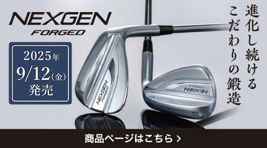 NEXGEN FORGED