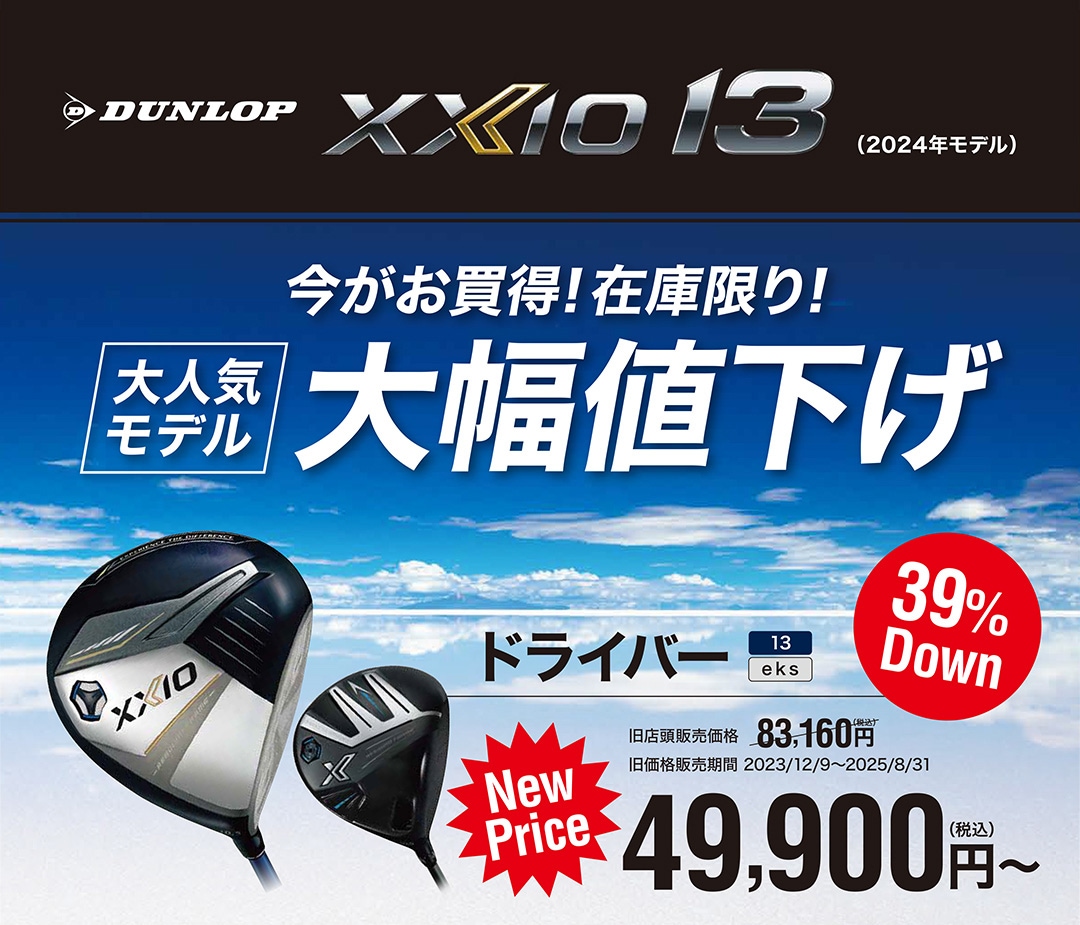 XXIO13 啝l
