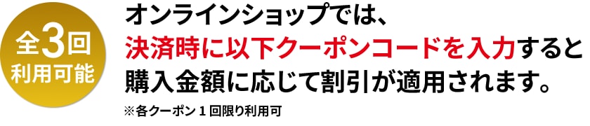 ICVbvł́AώɈȉN[|R[h͂ƍwzɉĊKp܂B