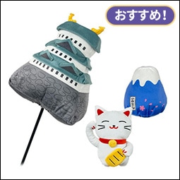 MARUSHIN {fUC wbhJo[EobOEei