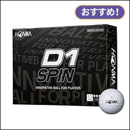 {ԃSt BTQ2301 D1 SPIN 1_[X