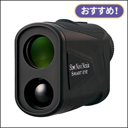 Vbgir SNN-SMART EYE  ubN