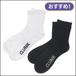 Clunk YpC\bNXQg ~hiWHITEEBLACKjFREE