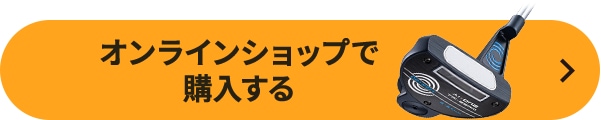 ICVbvōw