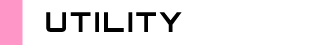 UTILITY