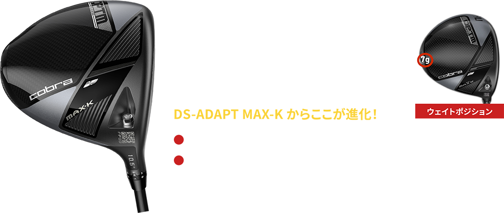 OPTM MAX-K�b�R�u���j��ō��̂₳�����B�Ȃ����}���Ĉ��肵���e�B�[�V���b�g���B