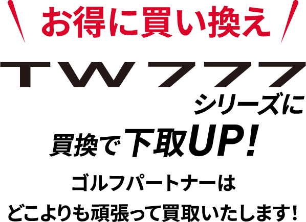 ɔIStp[gi[͂ǂ撣Ĕ悢܂I