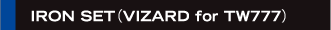 IRON SETiVIZARD for TW777j