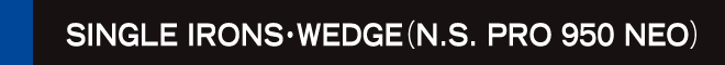 SINGLE IRONSEWEDGEiN.S. PRO 950 NEOj