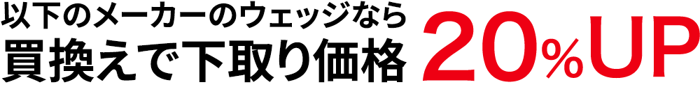 �X�|�[�c�|�C���g