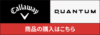 Callaway QUANTUM