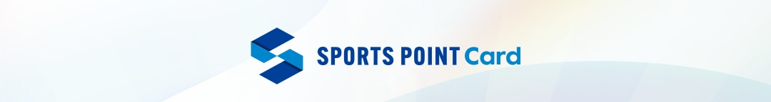 �X�|�[�c�|�C���g�J�[�h