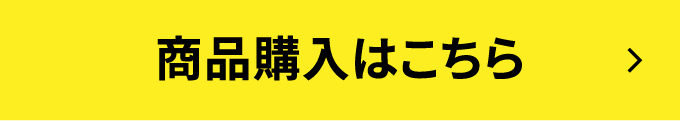���i�w���͂�����