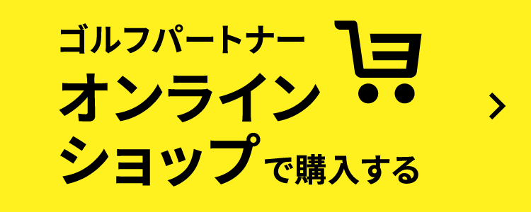 �I�����C���V���b�v