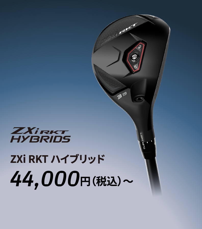 ZXi RKT �n�C�u���b�h