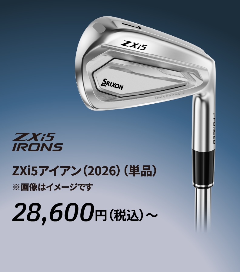 ZXi5�A�C�A���i2026�j�i�P�i�j