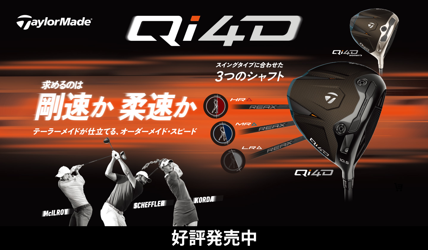 2026�N1��29���i�؁j�����\��