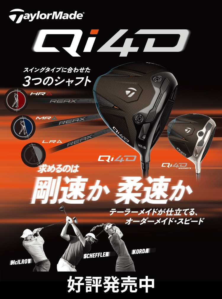 2026�N1��29���i�؁j�����\��