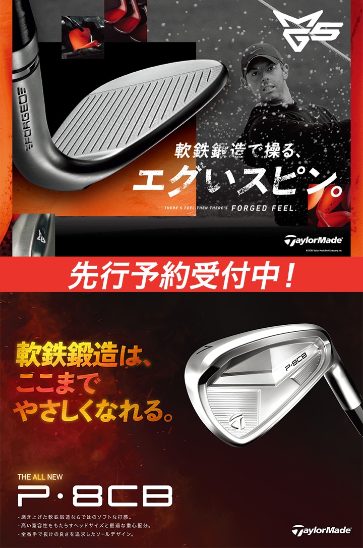 TaylorMade MILLED GRIND 5APECB