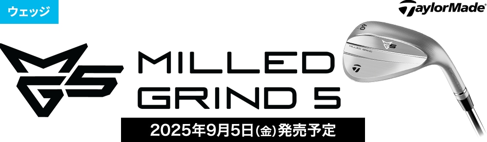 EFbW TaylorMade MILLED GRIND 5