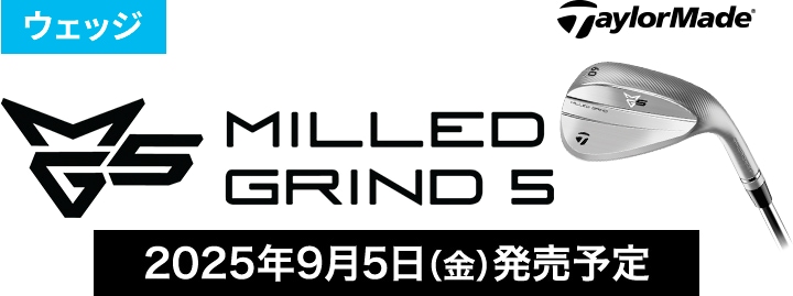 EFbW TaylorMade MILLED GRIND 5