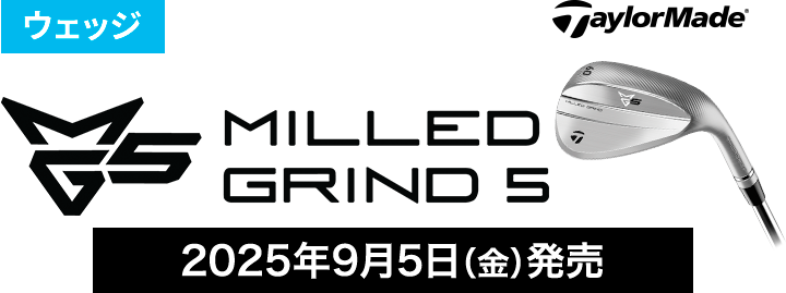 EFbW TaylorMade MILLED GRIND 5