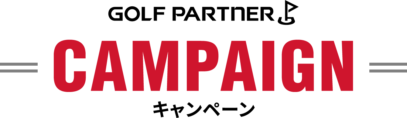 CAMPAIGN