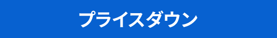 vCX_E