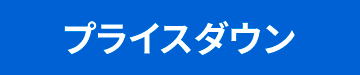 vCX_E