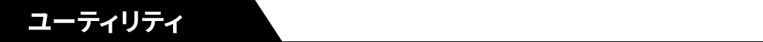 [eBeB