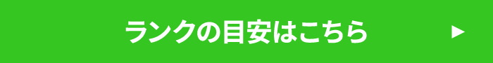 N̖ڈ͂