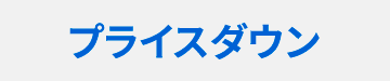 vCX_E
