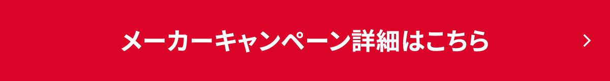 [J[Ly[ڍׂ͂