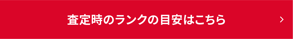 莞N̖ڈ͂