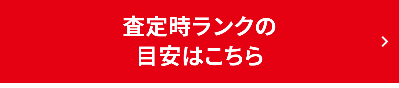 莞N̖ڈ͂