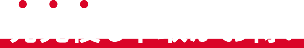 悪I