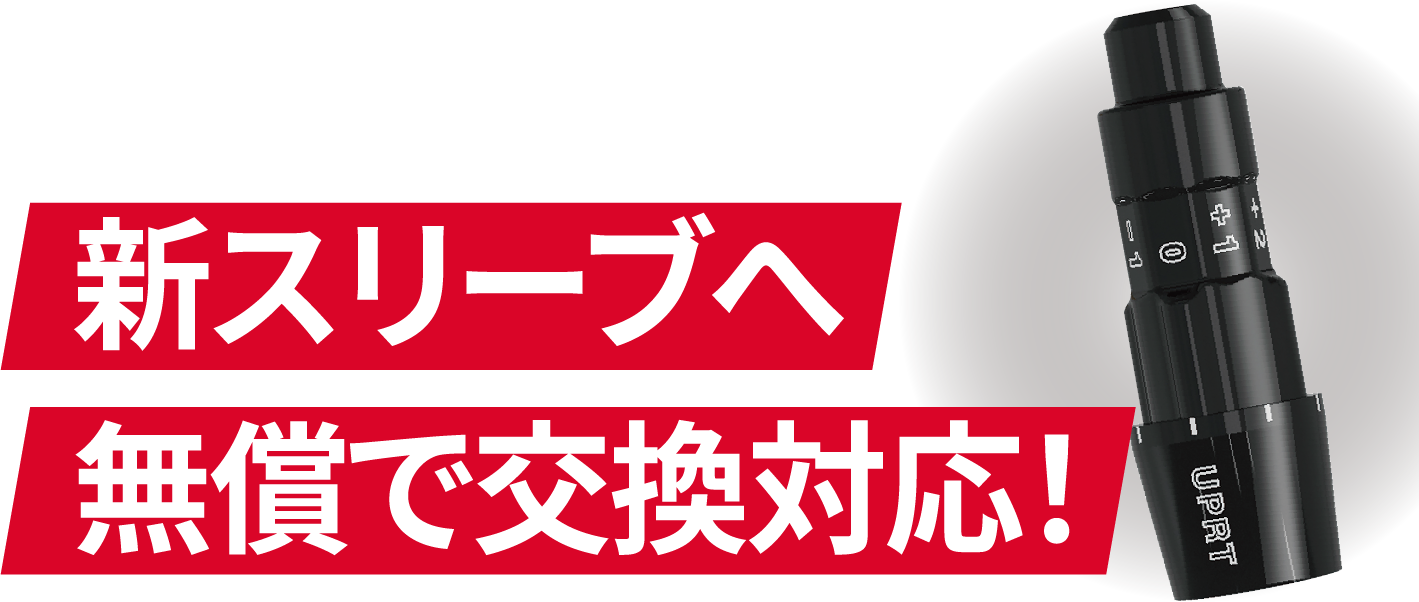 w̏ꍇAVX[u֖ŌΉI