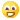 laugh