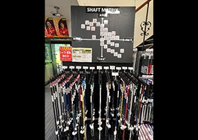 シャフトコーナー