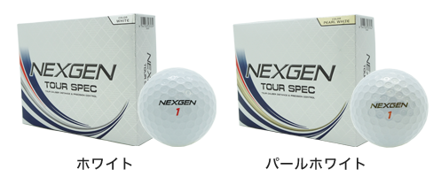 火傷 酸素 プロトタイプ ゴルフ ボール Nexgen Winterwrotealetter Com 火傷 酸素 プロトタイプ ゴルフ ボール Nexgen Winterwrotealetter Com